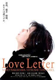 ดูหนังออนไลน์ Love Letter (1995) ถามรักจากสายลม