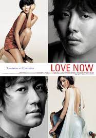 ดูหนังออนไลน์ฟรี Love Now (2007)