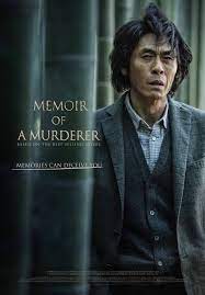 ดูหนังออนไลน์ฟรี Memoir of a Murderer (2017) ความทรงจำของฆาตกร