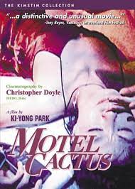 ดูหนังออนไลน์ฟรี Motel Cactus (1997)