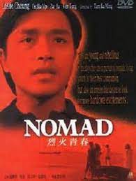 ดูหนังออนไลน์ Nomad (1982) Lie huo qing chun