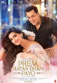 ดูหนังออนไลน์ฟรี Prem Ratan Dhan Payo (2015) บัลลังก์รักสลับร่าง
