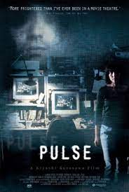 ดูหนังออนไลน์ฟรี Pulse (Kairo) (2001) ผีอินเตอร์เน็ต