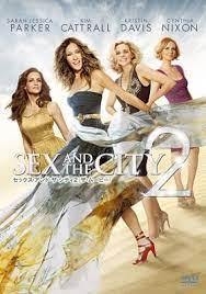 ดูหนังออนไลน์ฟรี Sex and the City 2 (2010) เซ็กซ์ แอนด์ เดอะ ซิตี้ ภาค2