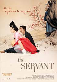 ดูหนังออนไลน์ฟรี The Servant (2010) พลีรัก ลิขิตหัวใจ