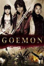 ดูหนังออนไลน์ฟรี Goemon (2009) โกเอม่อน คนเทวดามหากาฬ