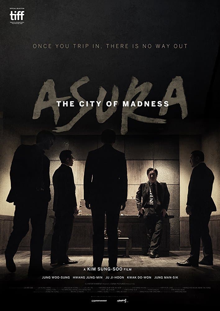 ดูหนังออนไลน์ฟรี Asura The City of Madness (2016) เมืองคนชั่ว