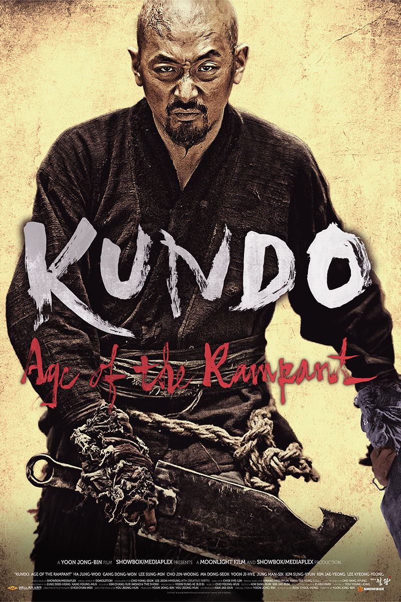 ดูหนังออนไลน์ฟรี Kundo Age of The Rampant (2014) ศึกนักสู้กู้แผ่นดิน