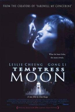 ดูหนังออนไลน์ฟรี Temptress Moon (1996)