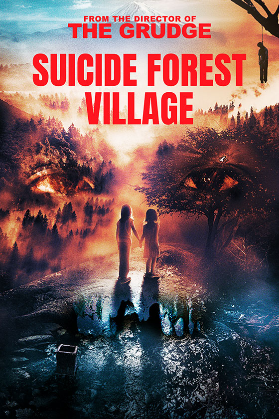 ดูหนังออนไลน์ฟรี Suicide Forest Village (2021) ป่า..ผีดุ