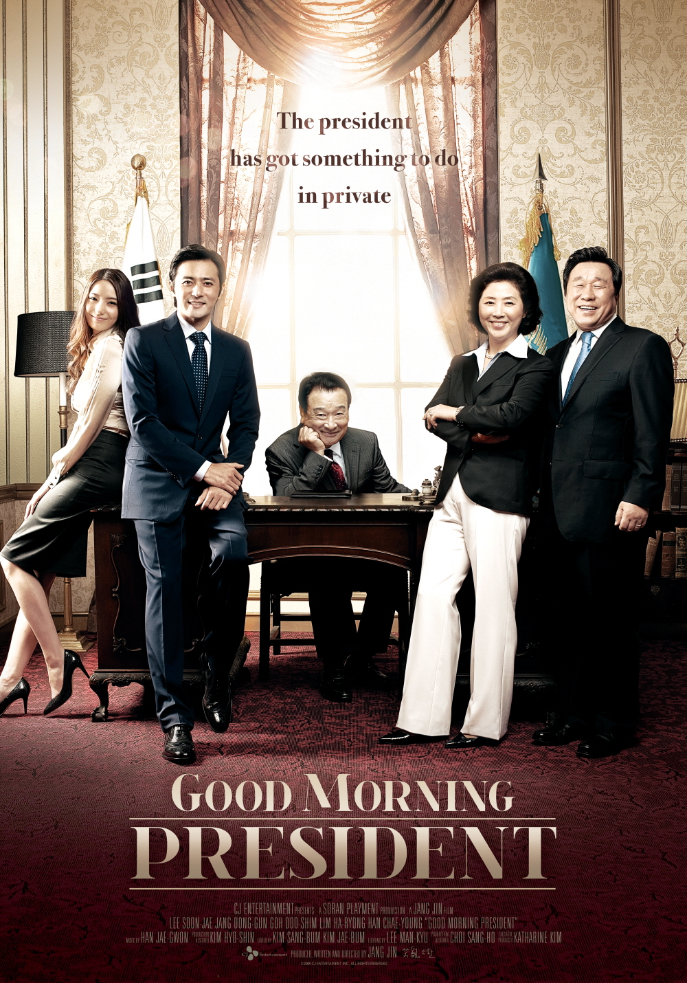 ดูหนังออนไลน์ฟรี Good Morning President (2009) อรุณสวัสดิ์รักประธานาธิบดี