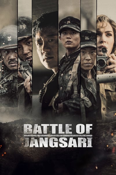 ดูหนังออนไลน์ฟรี The Battle of Jangsari (2019) การต่อสู้ของ แจง ซารี่