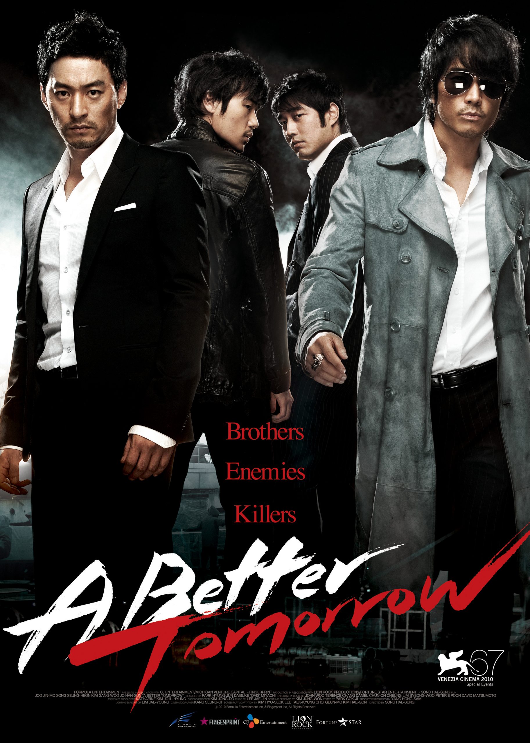 ดูหนังออนไลน์ฟรี A Better Tomorrow (2010) โหด เลว ดี