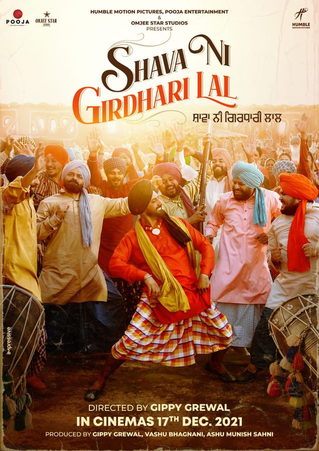 ดูหนังออนไลน์ฟรี Shava Ni Girdhari Lal (2021)