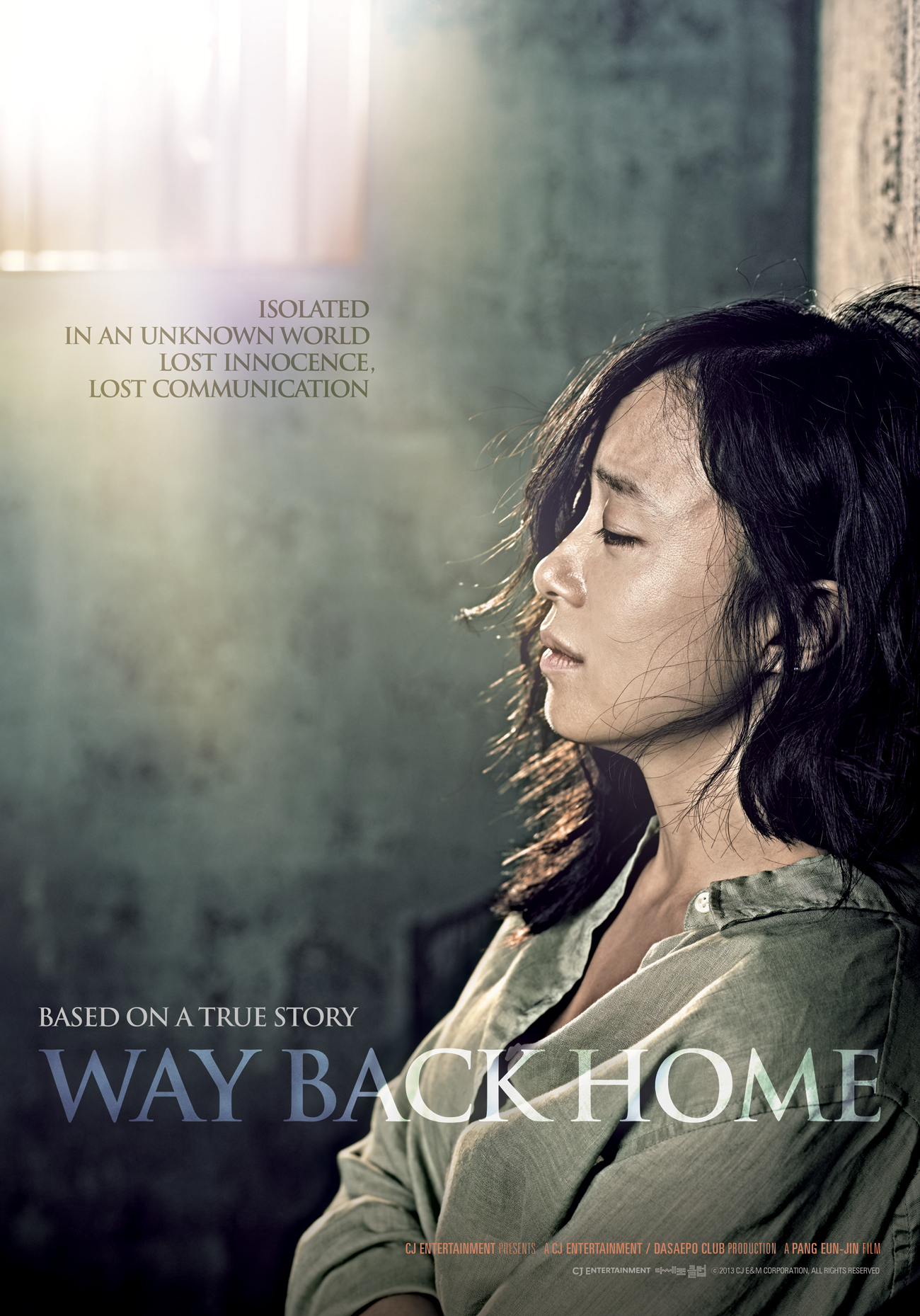 ดูหนังออนไลน์ฟรี WAY BACK HOME (2013) ทางกลับบ้าน