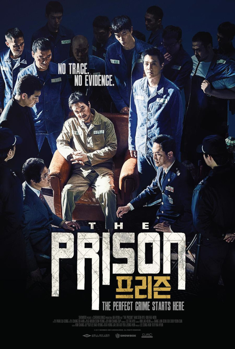 ดูหนังออนไลน์ฟรี The Prison (2017) อหังการ์คุกเจ้าพ่อ