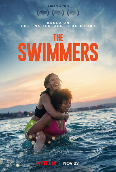 ดูหนังออนไลน์ฟรี The Swimmers (2022) เดอะ สวิมเมอร์
