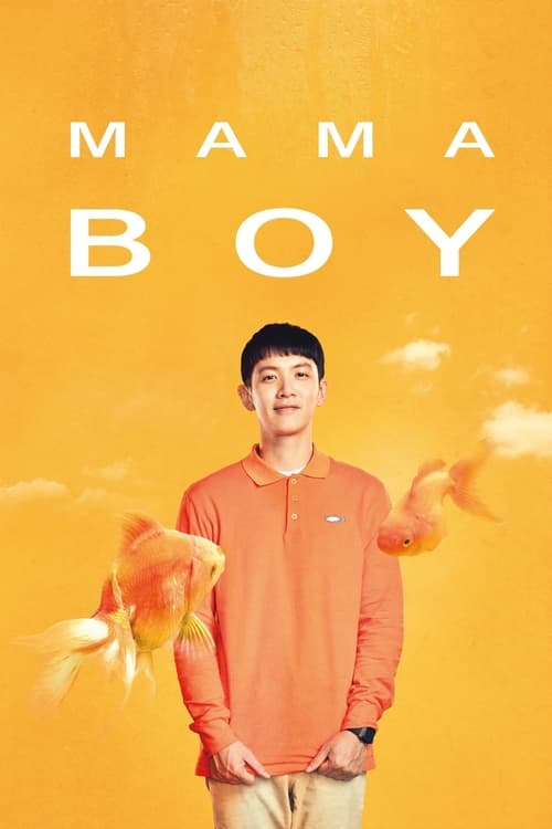 ดูหนังออนไลน์ฟรี Mama Boy (2022)