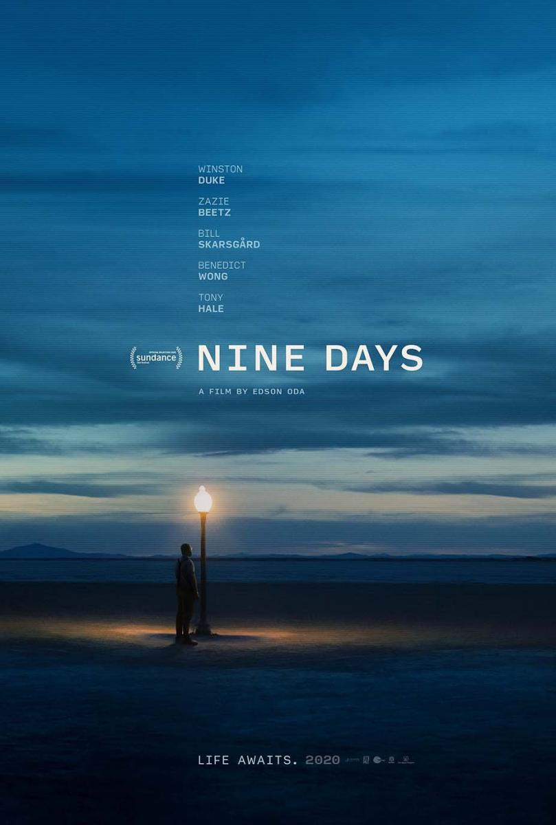 ดูหนังออนไลน์ฟรี Nine Days (2021)