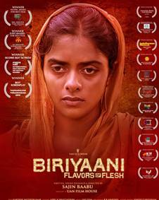 ดูหนังออนไลน์ฟรี Biriyaani (2021) บิริยานี