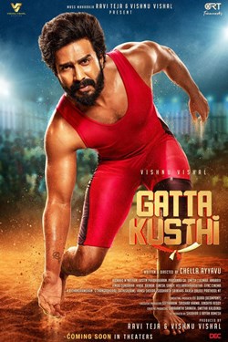 ดูหนังออนไลน์ฟรี Gatta Kusthi (2022) หนุ่มหมัดหนักหารัก